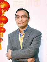 君临国际